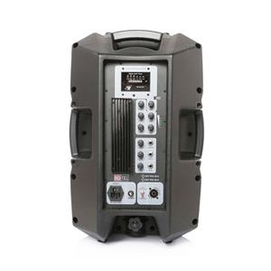 notel-not-ah4012-28-30-cm-300-watt-plastik-aktif-kabin-hoparlor-arka.jpg