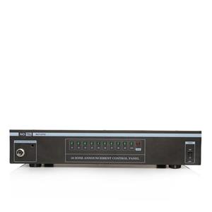 notel-not-cp10-zm10-10-bolgeli-anons-kontrol-unitesi-2.jpg
